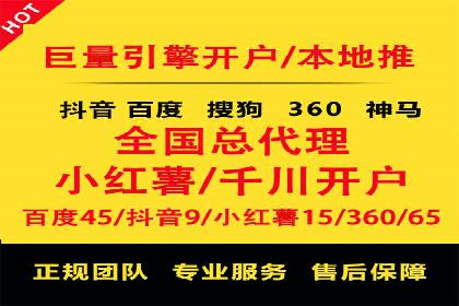 小红书信息流广告的投放效果提升：多维度案例解读