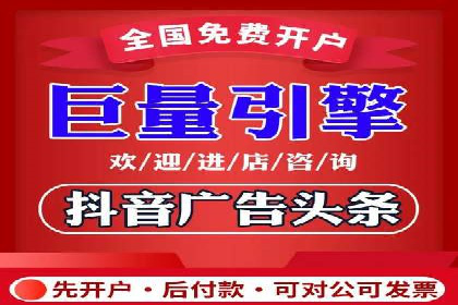 揭秘SEM代运营机构：实战案例分享